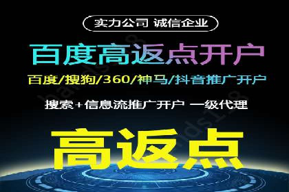 今日头条信息流广告的投放技巧与效果分析